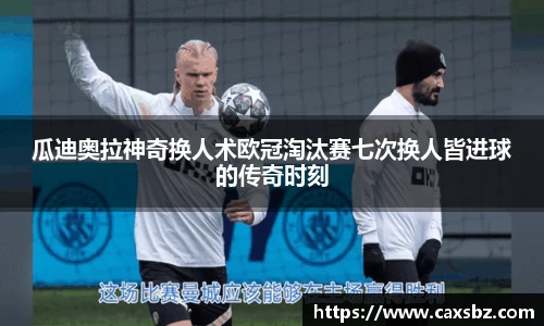 bsports官网入口