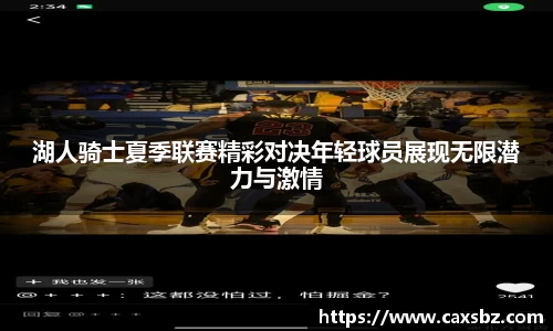 bsports官网登录入口