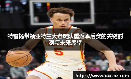 bsports官网入口