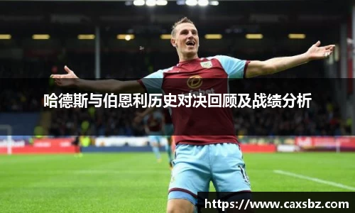 bsports官网入口