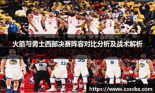 bsports登录入口