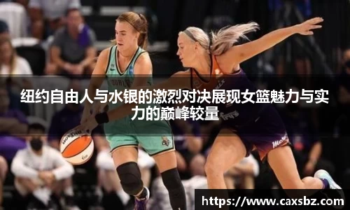 bsports登录入口
