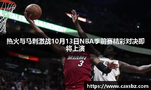 bsports官网入口