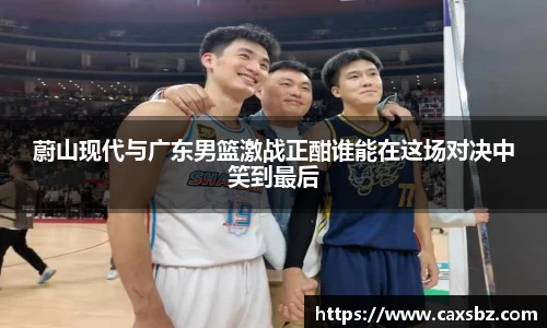 bsports登录入口