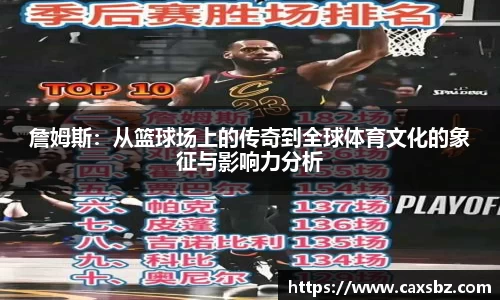bsports官网登录入口