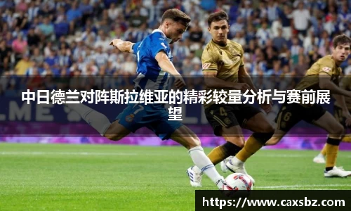 bsports官网