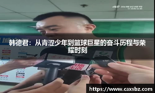 bsports登录入口