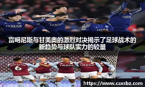 bsports官网