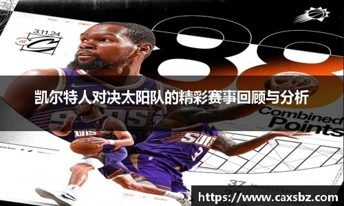 bsports官网
