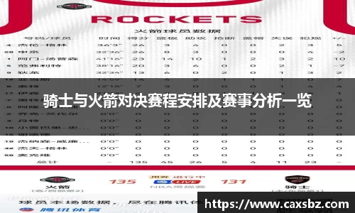 bsports官网入口