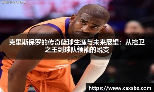 bsports官网入口