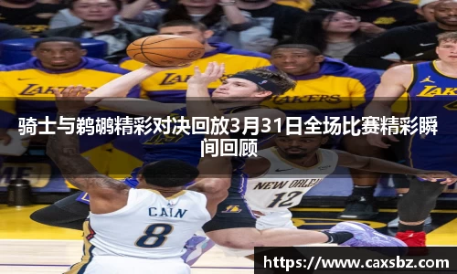 bsports官网