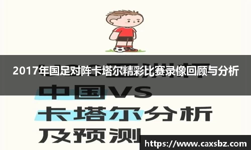 bsports登录入口