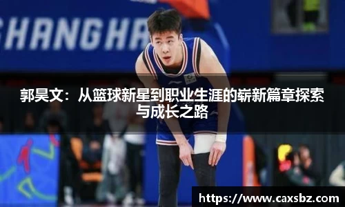bsports官网