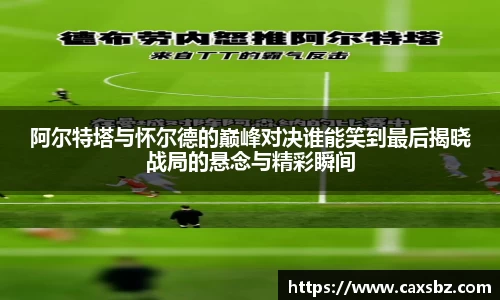 bsports官网