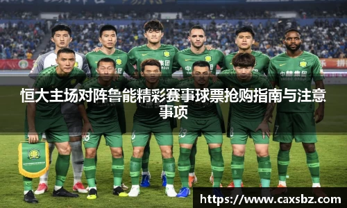 bsports登录入口