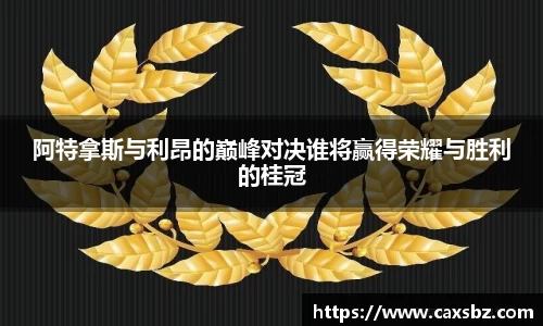 bsports官网