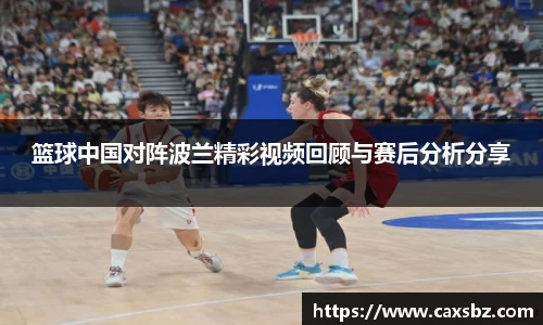 bsports官网登录入口
