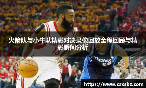 bsports官网