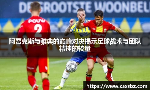 bsports官网登录入口