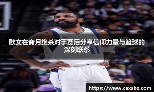 bsports登录入口