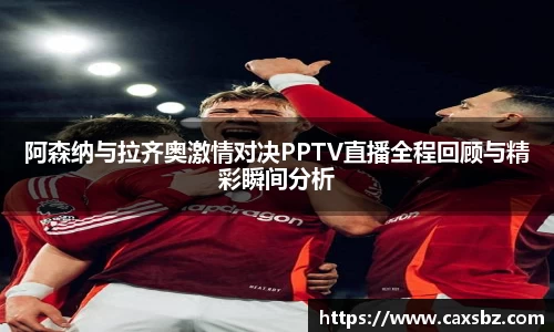 bsports登录入口
