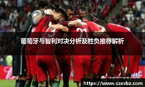必一·运动(B-Sports)官方网站
